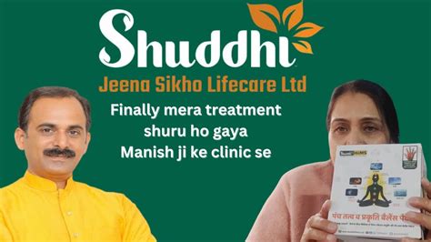 shuddhi ayurveda prize|Discover Ayurvedic Healing at Shuddhi Clinics.